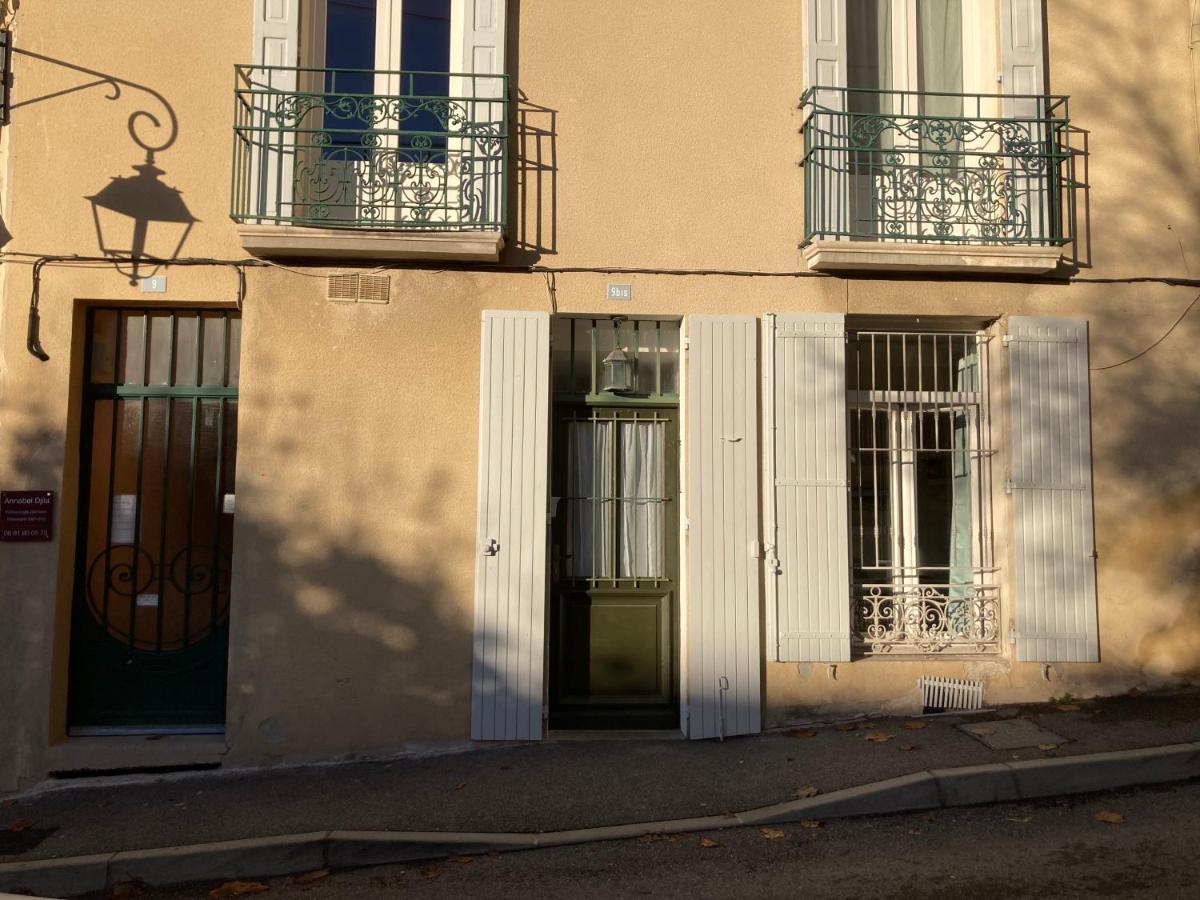Centre Vaison-la-romaine, T2 Apartment *